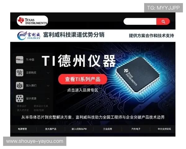 觊发k8旗舰厅网址官方网址查询，确保每一次登录都安全可靠无忧