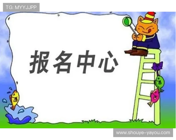 详解AG注册官网的操作流程与常见问题解决方案，助你顺利完成注册体验