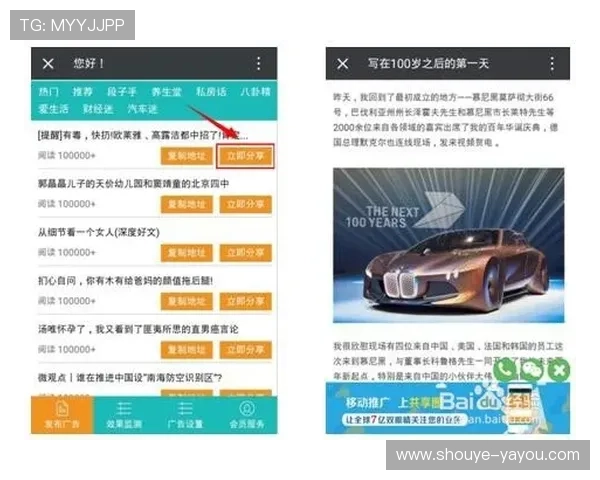 酷游真人注册步骤指南让你快速完成账号创建享受高品质真人游戏乐趣