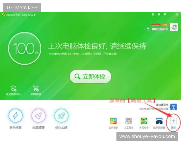 AG视讯贵宾厅网址最新入口推荐，确保玩家畅享安全稳定的高端娱乐体验
