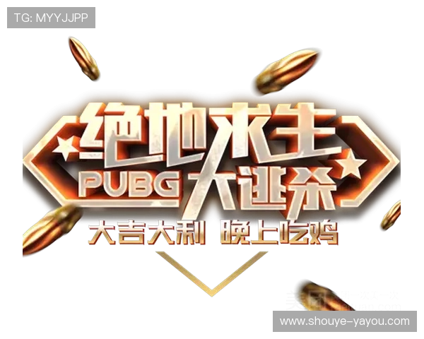天博真人体育平台全面解析如何选择最安全可靠的真人体育娱乐平台以保障您的资金安全与游戏体验