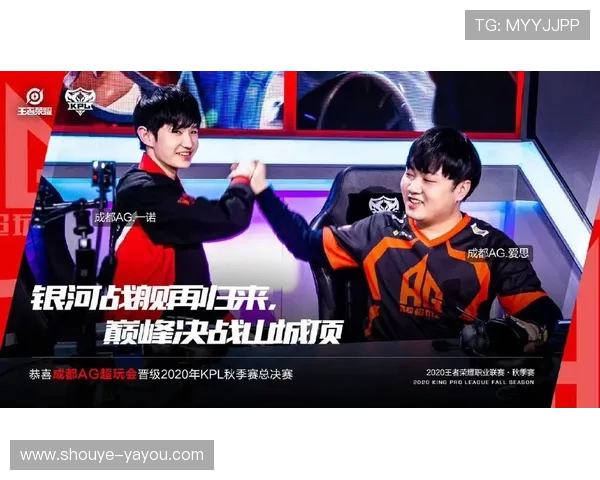 亚运会AG的成员详细介绍及其在比赛中的表现分析 亚运会AG的成员详细介绍及其在比赛中的表现分析