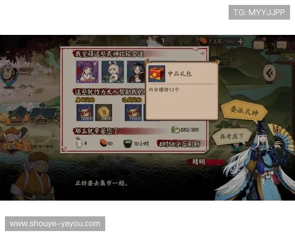 提升AG亚美游戏体验的实用技巧与攻略,助你轻松赢取丰厚奖励 提升AG亚美游戏体验的实用技巧与攻略,助你轻松赢取丰厚奖励