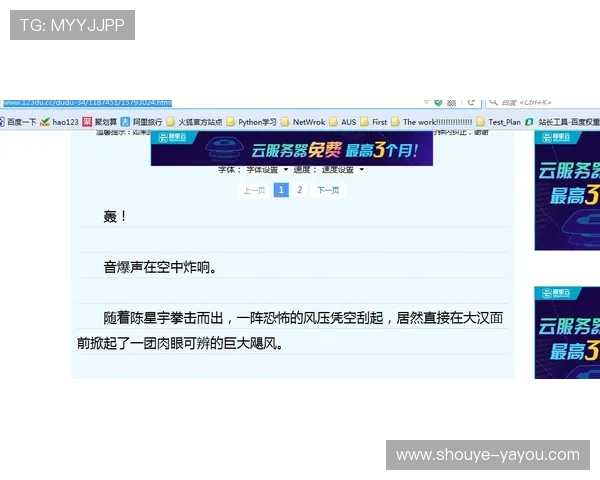 ag视讯正规网站常见问题解答,解决玩家在注册和游戏过程中遇到的疑问 ag视讯正规网站常见问题解答,解决玩家在注册和游戏过程中遇到的疑问
