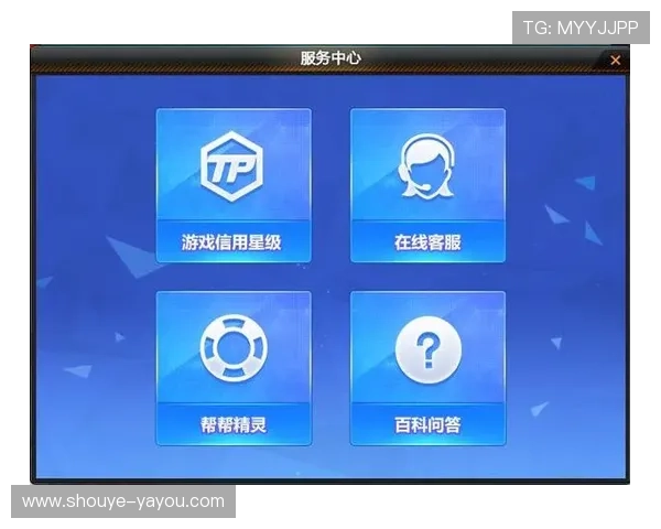 凯发真人app多样化的优惠活动与优质客服服务提升用户游戏体验 凯发真人app多样化的优惠活动与优质客服服务提升用户游戏体验