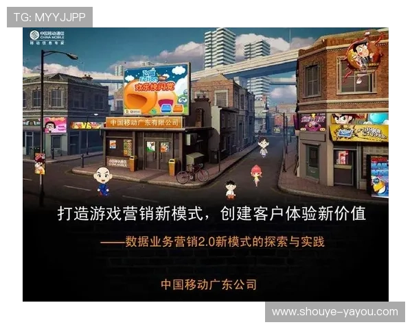 探索真人国际厅官网提供的多样化游戏选择与安全保障策略打造放心娱乐体验 探索真人国际厅官网提供的多样化游戏选择与安全保障策略打造放心娱乐体验