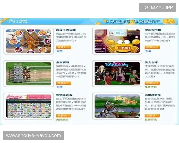 真人百家乐网页版免费试玩，轻松掌握游戏技巧享受高额回报