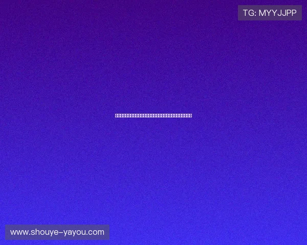 乌拉圭对西班牙焦点新闻:比赛亮点、关键球员表现及赛后战术解析 乌拉圭对西班牙焦点新闻:比赛亮点、关键球员表现及赛后战术解析