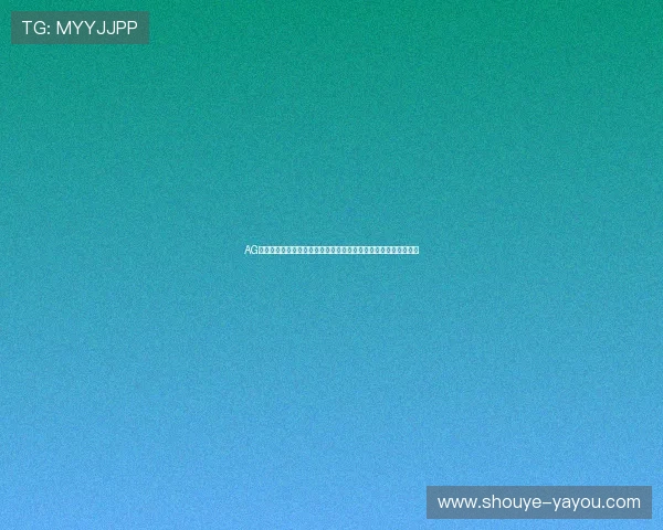 AG厅电投:丰富的游戏种类满足不同玩家需求,体验多样化娱乐方式 AG厅电投:丰富的游戏种类满足不同玩家需求,体验多样化娱乐方式